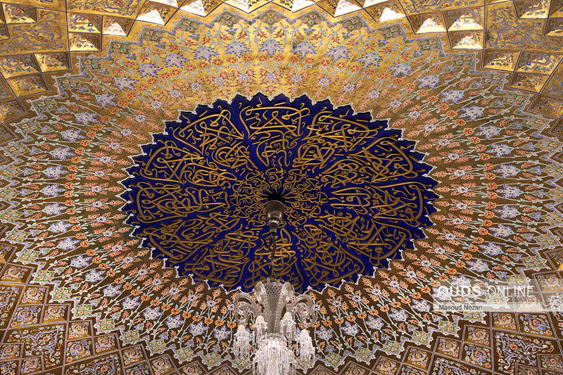 توجه به پایداری محیطی