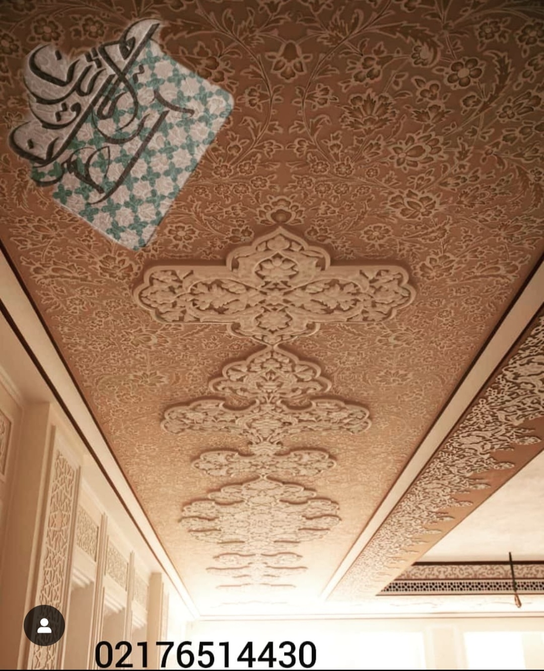 چگونه گچبری به تبادل فرهنگی کمک می کند؟