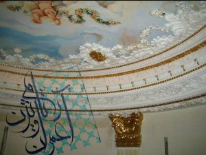 استفاده از گچبری مدرن در دکوراسیون داخلی