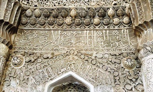 استفاده از گچبری سنتی در معماری معاصر ایرانی