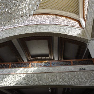 مسجدجامع شهرک غرب تهران