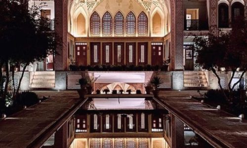 حیاط خانه تاریخی عامری ها  کاشان