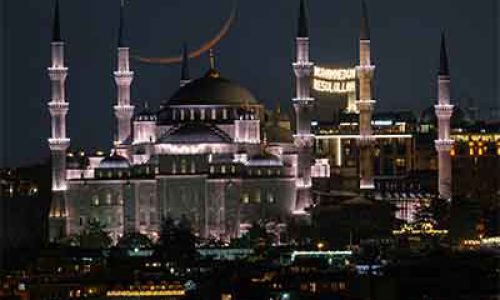Lighting in mosques